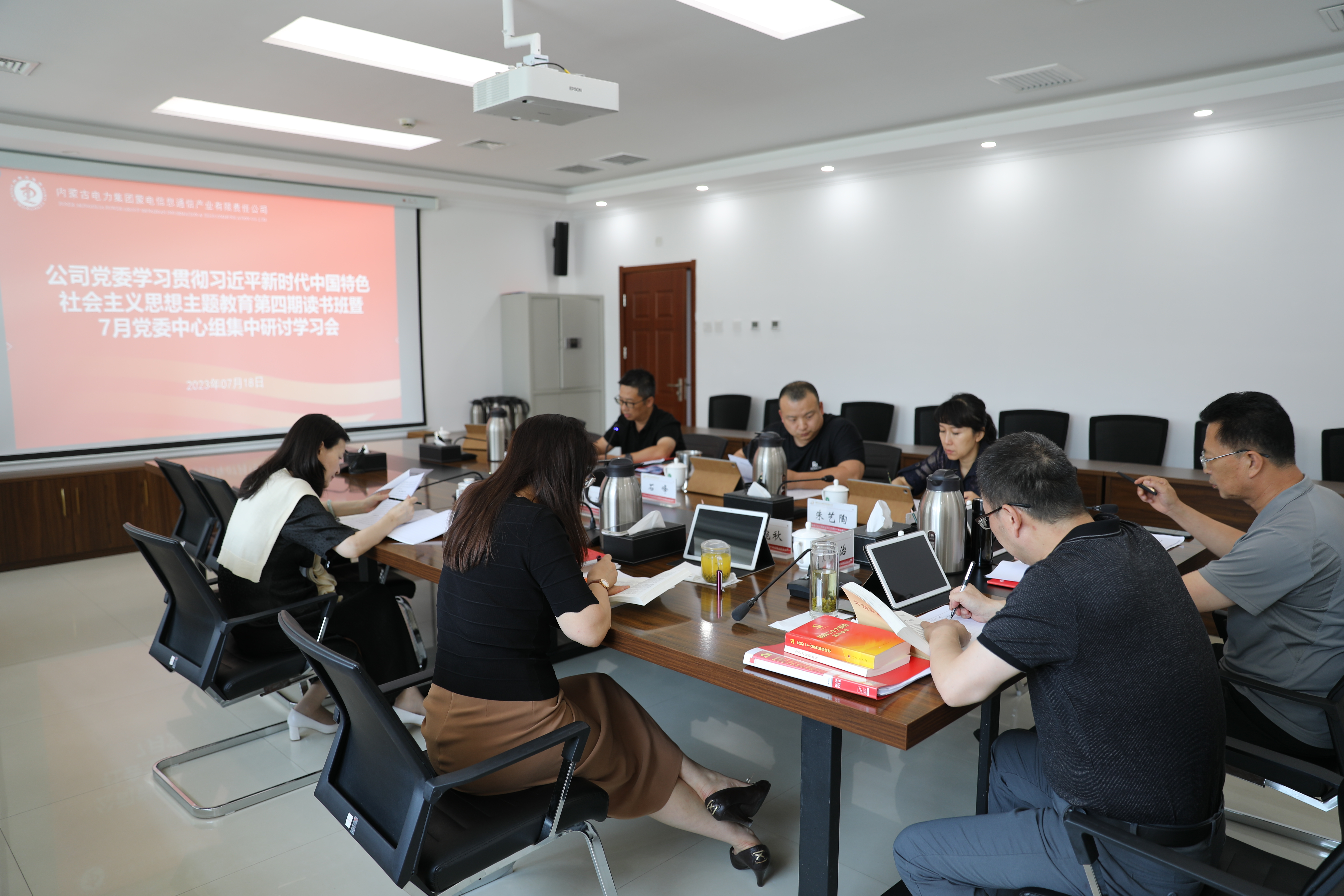 2R6A5745.JPG