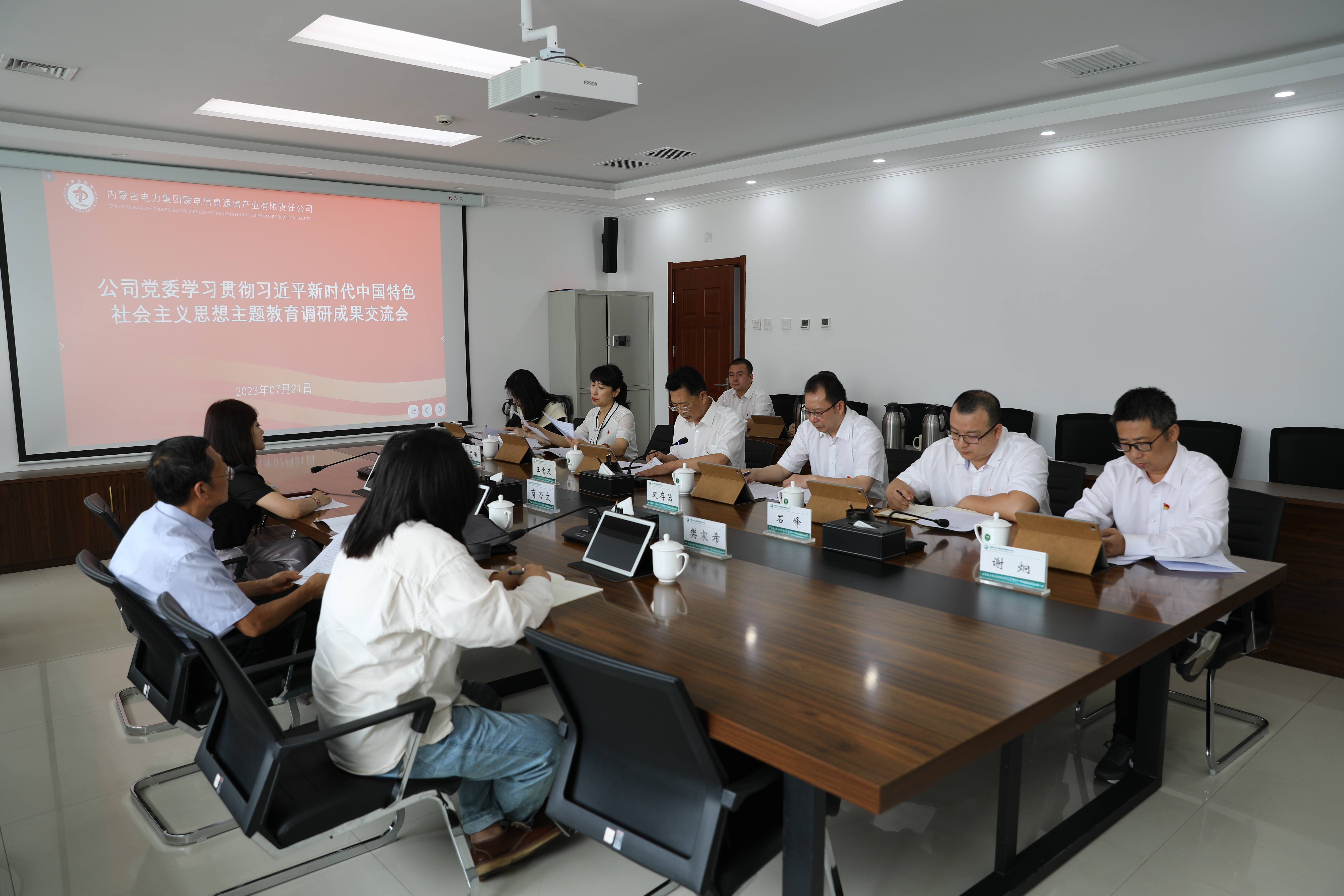 2R6A5817.JPG