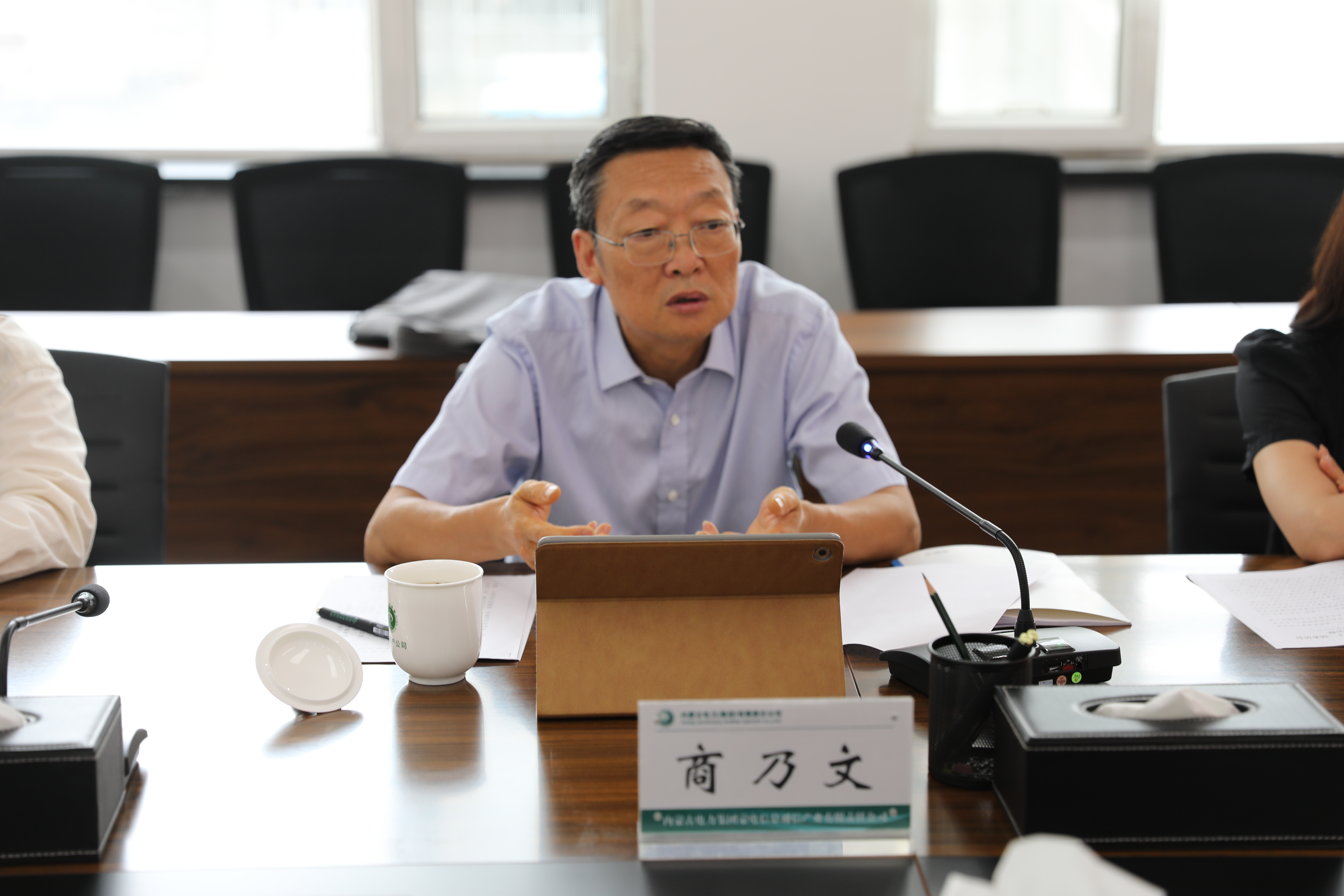 2R6A5900.JPG