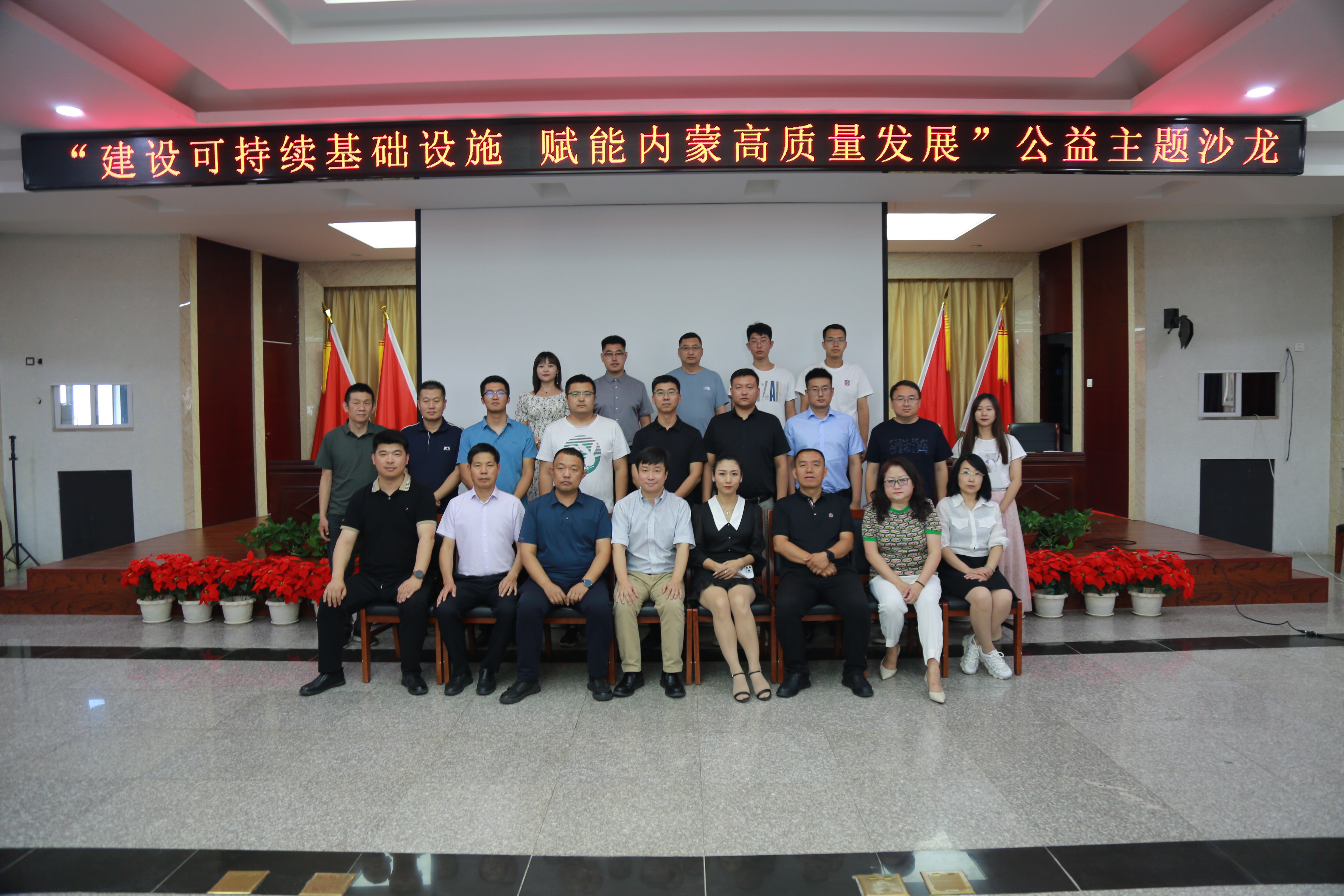 8Z9A2640.JPG
