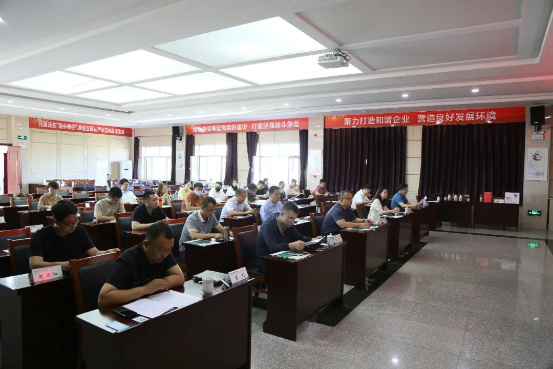 微信图片_20231013173517_1.jpg