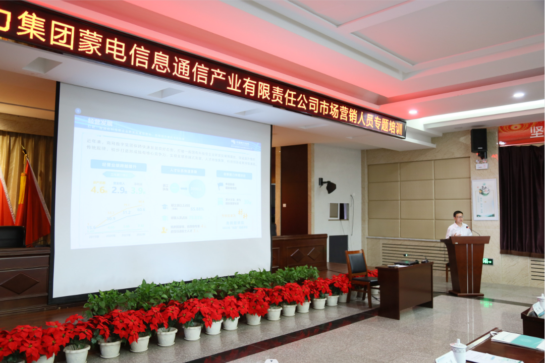 微信图片_20231013173517.png