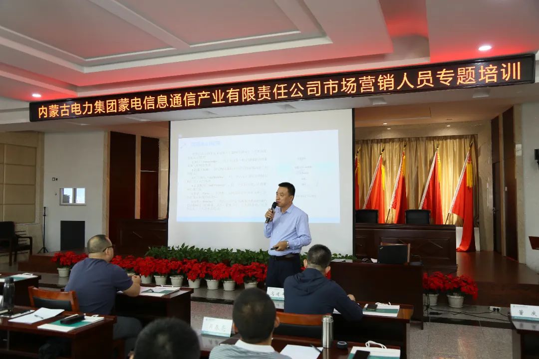 微信图片_20231013165741_1.jpg