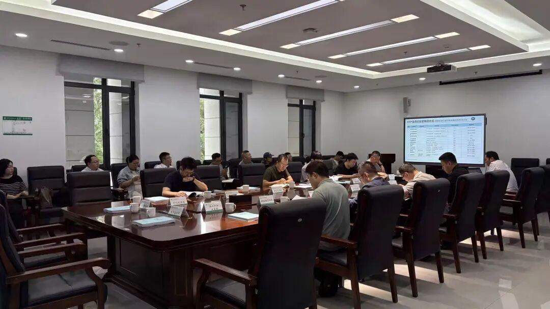 内蒙古电力集团召开ERP系统深化应用工程需求阶段成果评审会